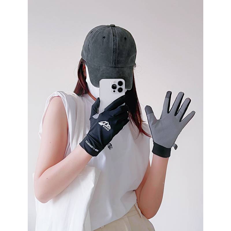 Ride gloves, summer boys' ice cream, sunscreen, drive a bike fishing fast