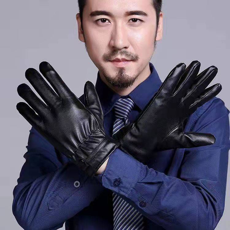 Men's special