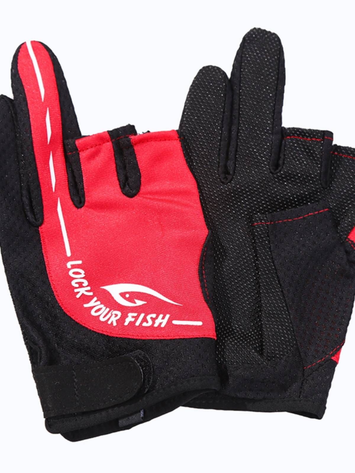 Fisherman Ryojin Summer Summer Sunshine Delog Fishing Gloves Anti -UVs Aiju Fishing Outdoor Outdoor