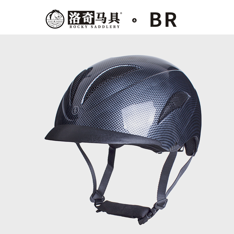 BR carbon fiber equestrian helmet can regulate safe abrasive riding helmet Rocky horse horses 8101226