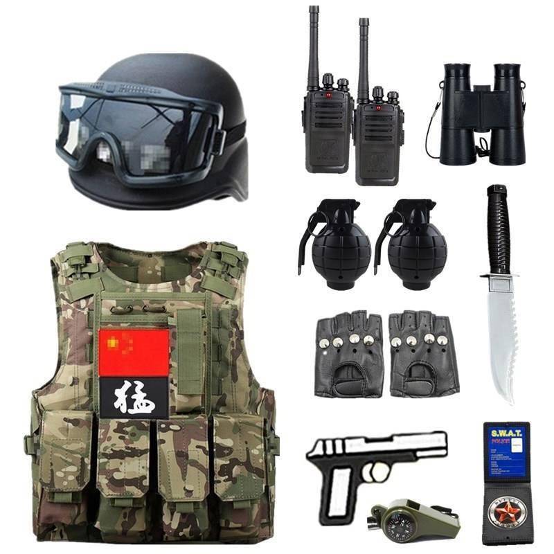 Children's Special Forces Honor Magic Much Armor Anti -Anti -Chicken Toy Set Tactical Vest -to -Level Three -Ceette Equipment