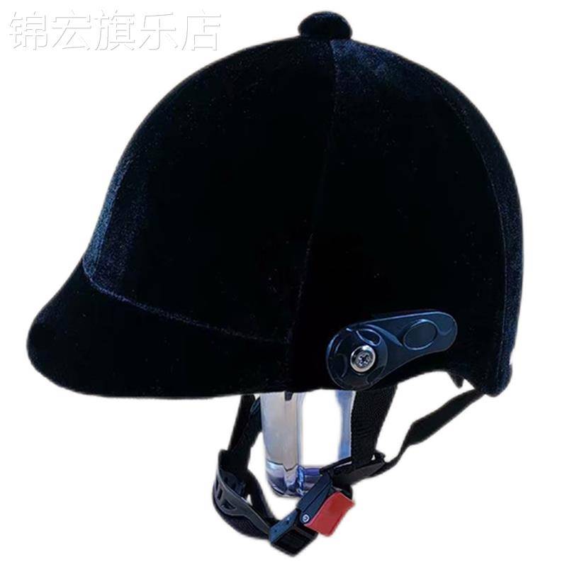 The horse helmet velvet lady rides a hat, a spring and autumn helmet, a UV mirror light for the autumn and winter