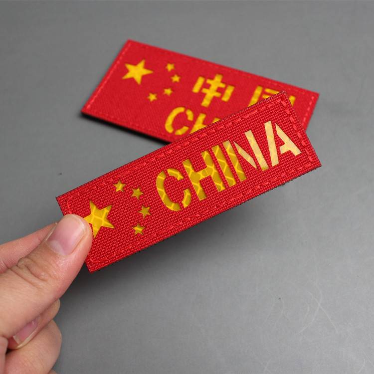 Laser Carving Nylon Magic Sticker Military Badge Tactical Vests Fan Fan Ring Display Helmet Pattated reflection stickers