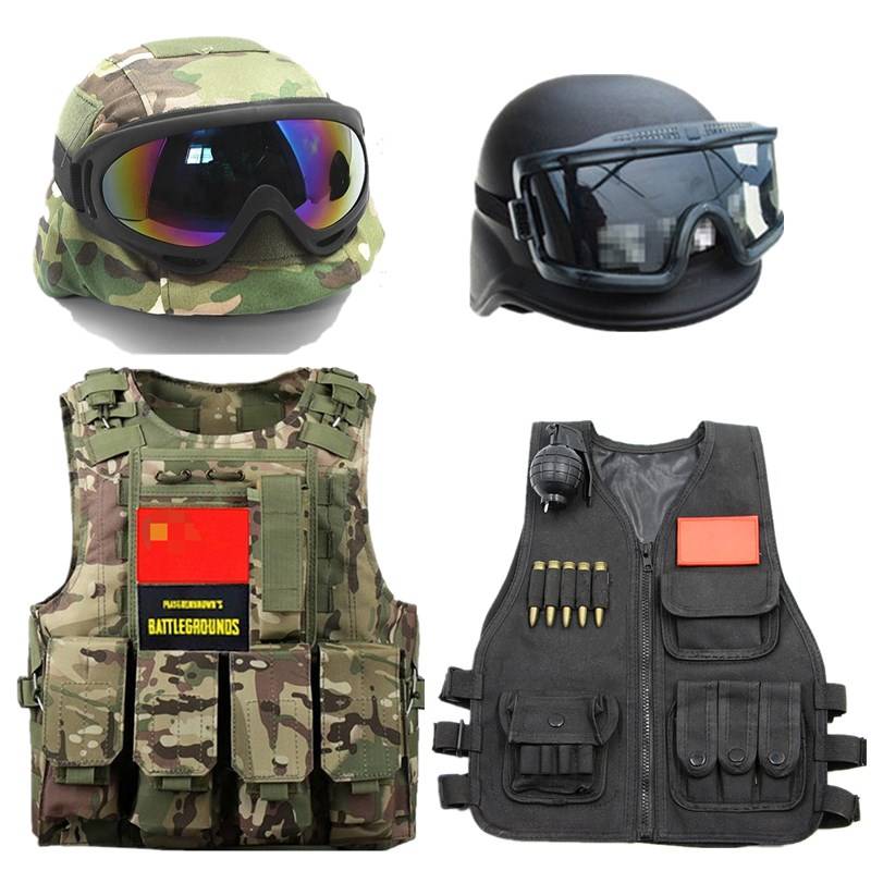 Kindergarten police toy combat equipment Equipped children's camouflage vest bulletproof tactical vest, eat chicken three -level armor