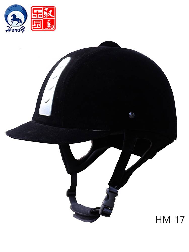 HORSE HELMETS, HORSE HELMETS, KNIGHT HATS, ADULT/CHILD HELMETS, HORSEBACK EQUIPMENT, MAIL, HM-17