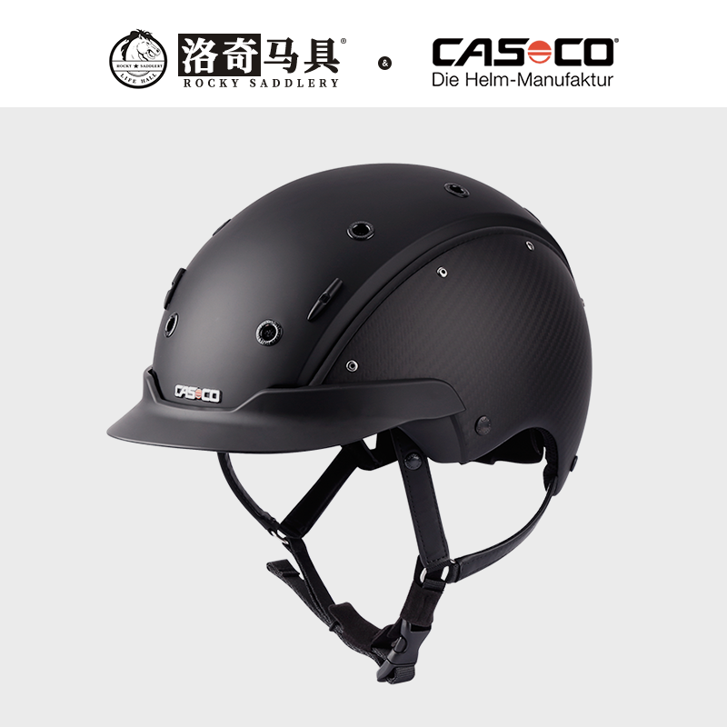 German Casco equestrian helmet (carbon fiber) protective men and women adjustment of horse riding equipment Rocky Horse 8101103