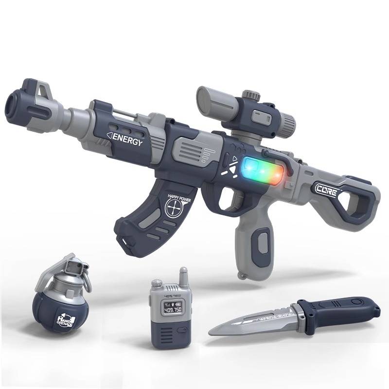 Children's toy gun Electric new model 2024, 3-6 years old DIY all-changing magnetic gun boy birthday gift