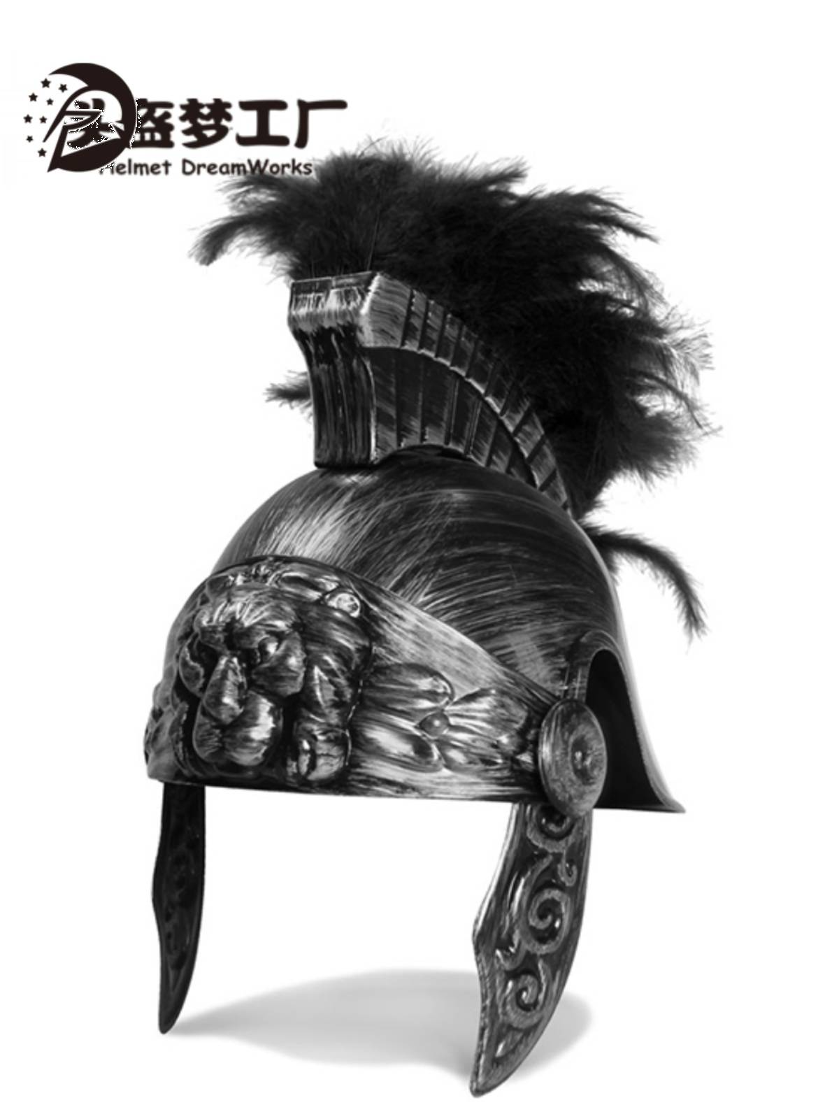 I've got a new machete helmet