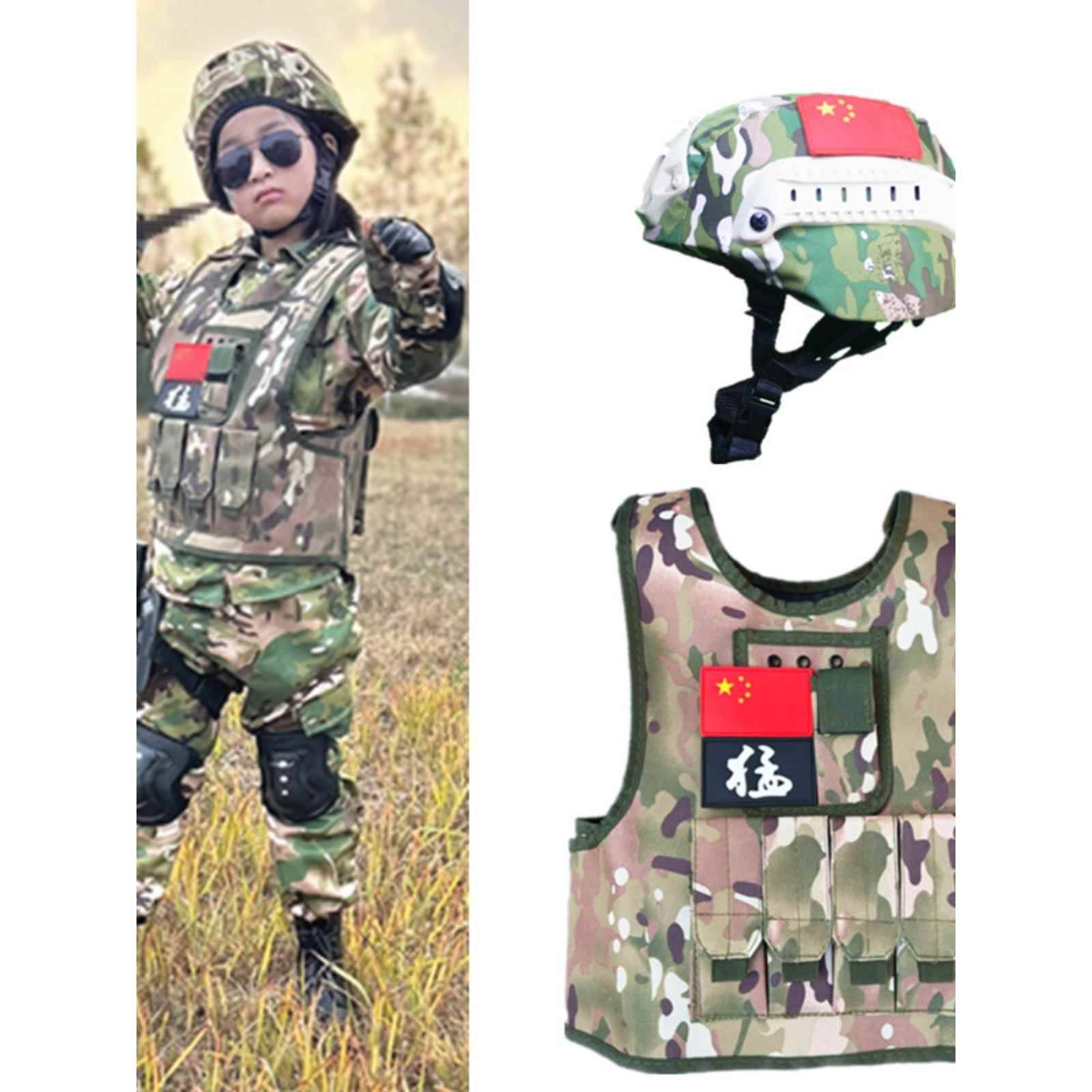 Children's tactical vest outdoor camouflage vest small special police clothes to eat chicken helmet three -level armor toys Equipped boys
