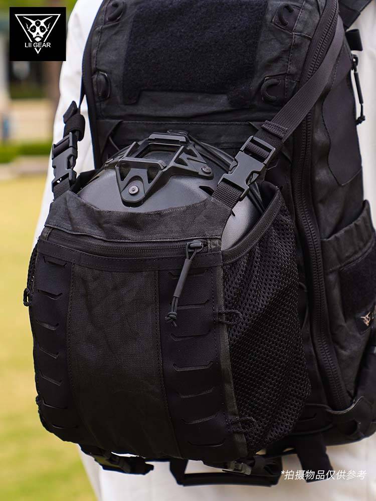 Liigear puffer fish puffer puffer puffer bare bag kangaroo warehouse strong horses packet tactical backpack kangaroos helmet auxiliary bag
