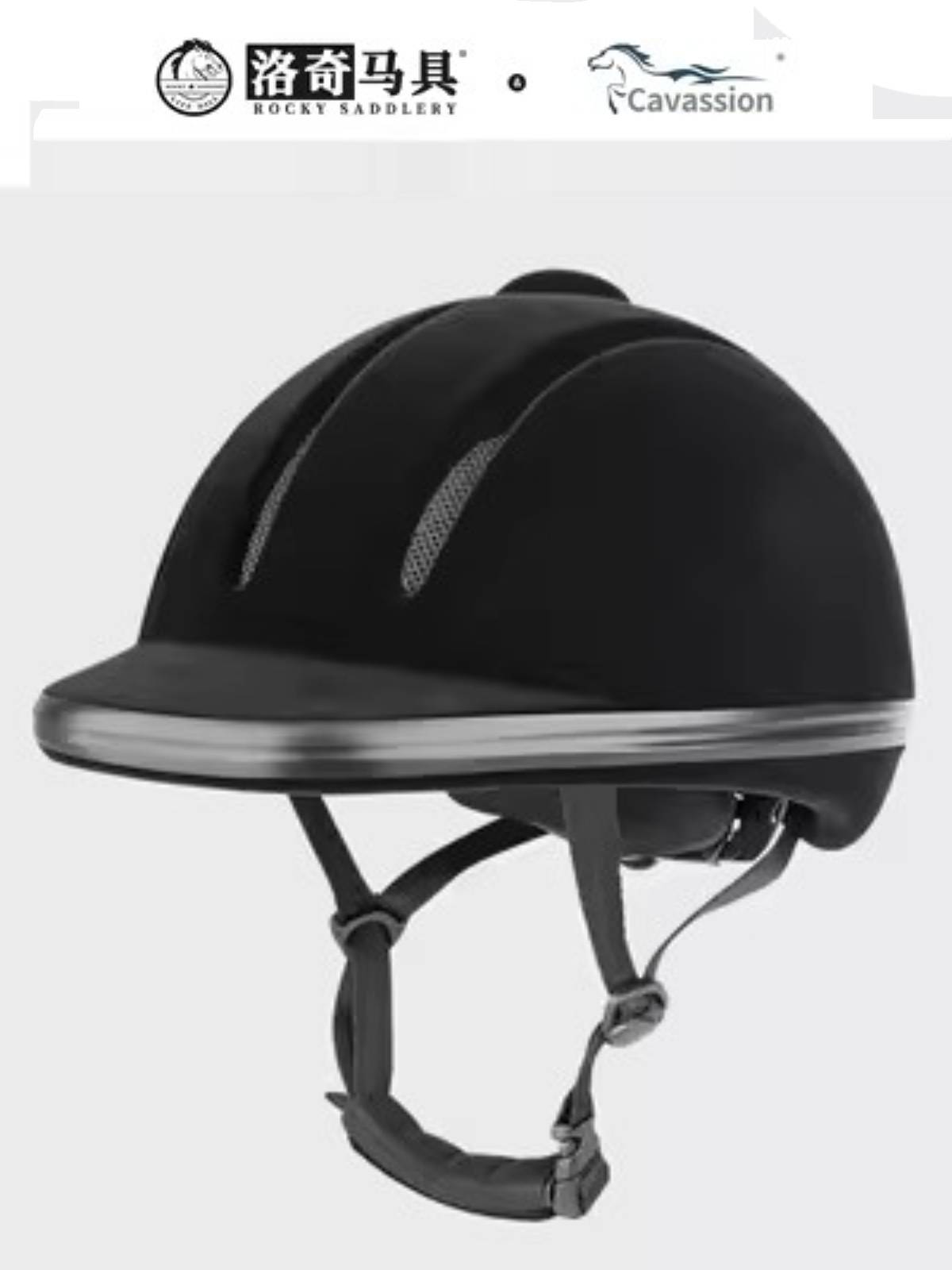 Cavassion velvet equestrian helmet riding equestrian regulatory Rocks Horse 8101006