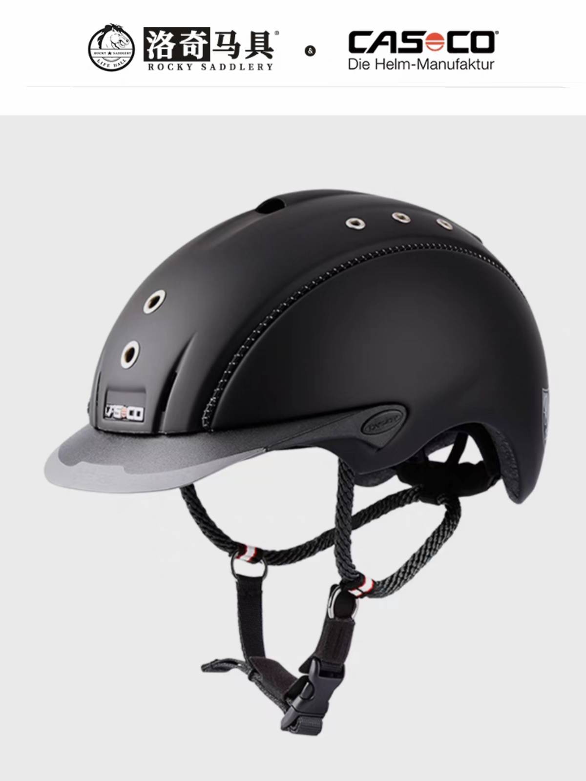 Germany Casco Equestrian helmet men and women can regulate Rocky Horse 8101183
