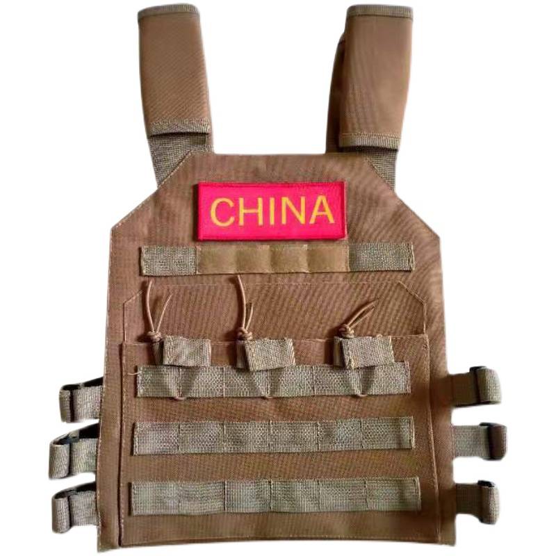 Children's tactical helmet vest special soldiers action version of kindergarten elementary school students lightweight CS male and female children's guidance rail