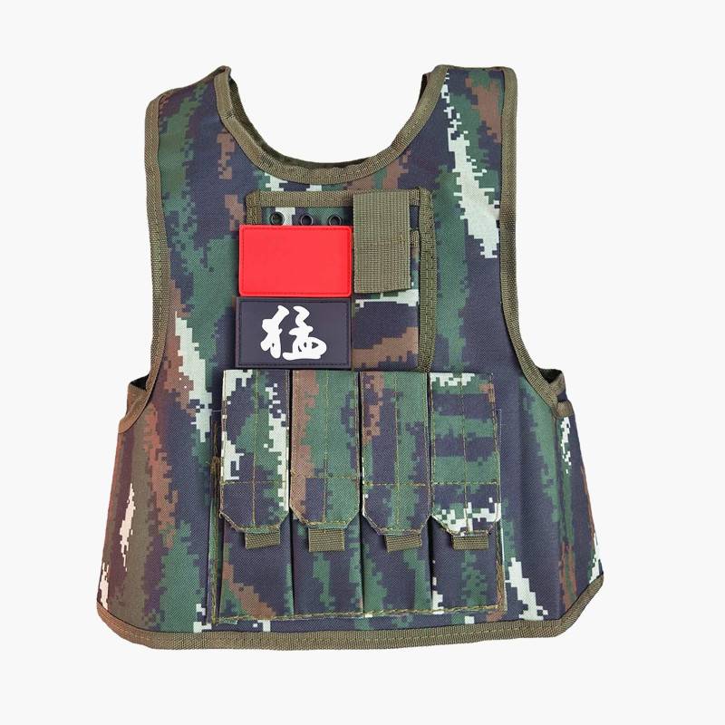 Children's small police toy helmet combat equipment Child camouflage vest bulletproof tactical vest, eat chicken three -level armor