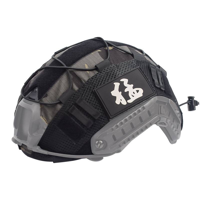 CROSS-BORDER AMAZON FAST HELMET TACTICAL GENERAL-PURPOSE HELMET SHIELD, OUTDOOR CS FIELD CAMOUFLAGE CAMOUFLAGE CAMOUFLAGE HELMET