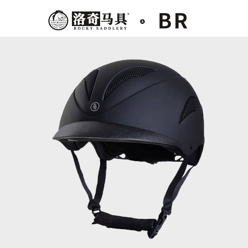 L British equestrian helmet can adjust the horse riding helmet male girl and girls riding equipment equestrian cap 8101040