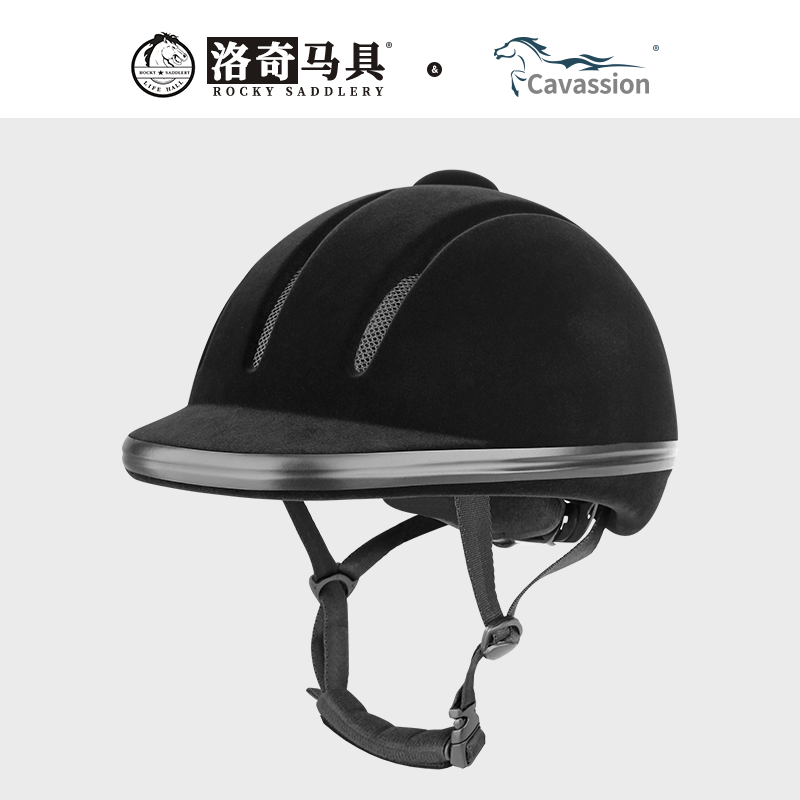 Cavassion Equestrian helmet riding helmet can adjust the horse riding hat equestrian helmet equipment 8101006