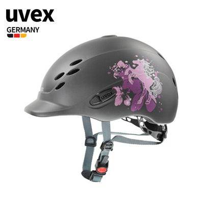 Children's equestrian helmet ultra -light Germany imported UVEX breathable 3D adjustment horse riding helmet hooded hat can be adjusted