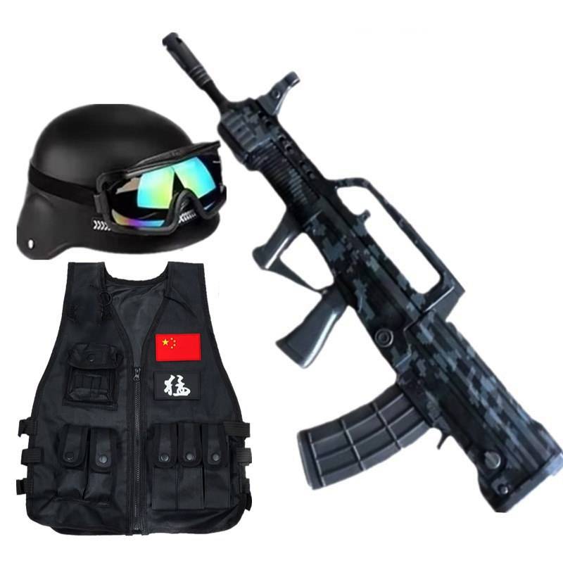 QBZ95 -type assault step simulation special forces tactical vest children's gun toy boys eat chicken soft bomb sniper rifle