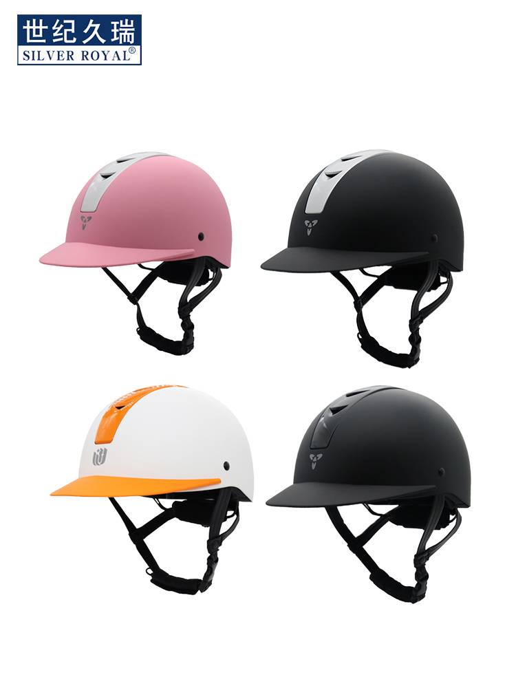 Century Jiu Rui Riding Equipment with Children's Helmet Spring New Pink Horse helmet Horse helmet Horse Horse Horse