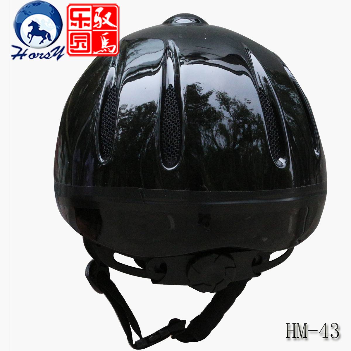 Horse helmets, children and adults