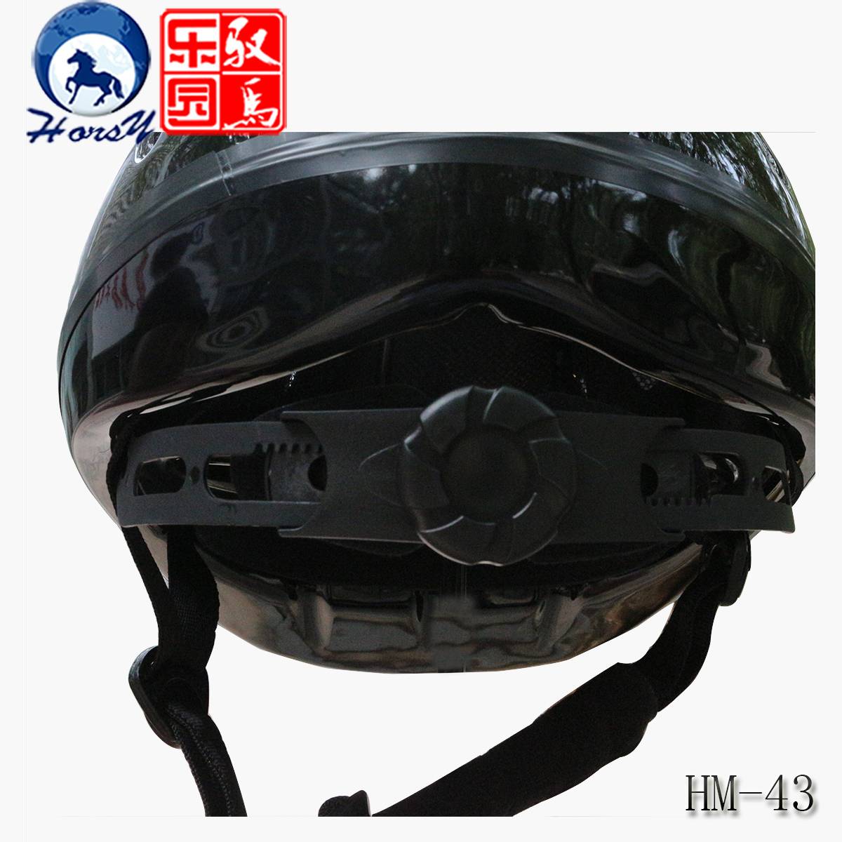 Horse helmets, children and adults