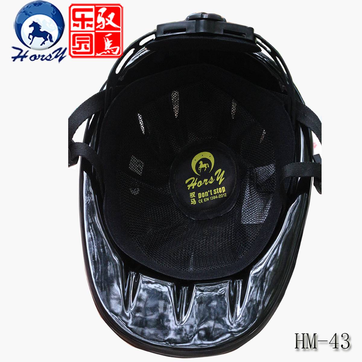 Horse helmets, children and adults
