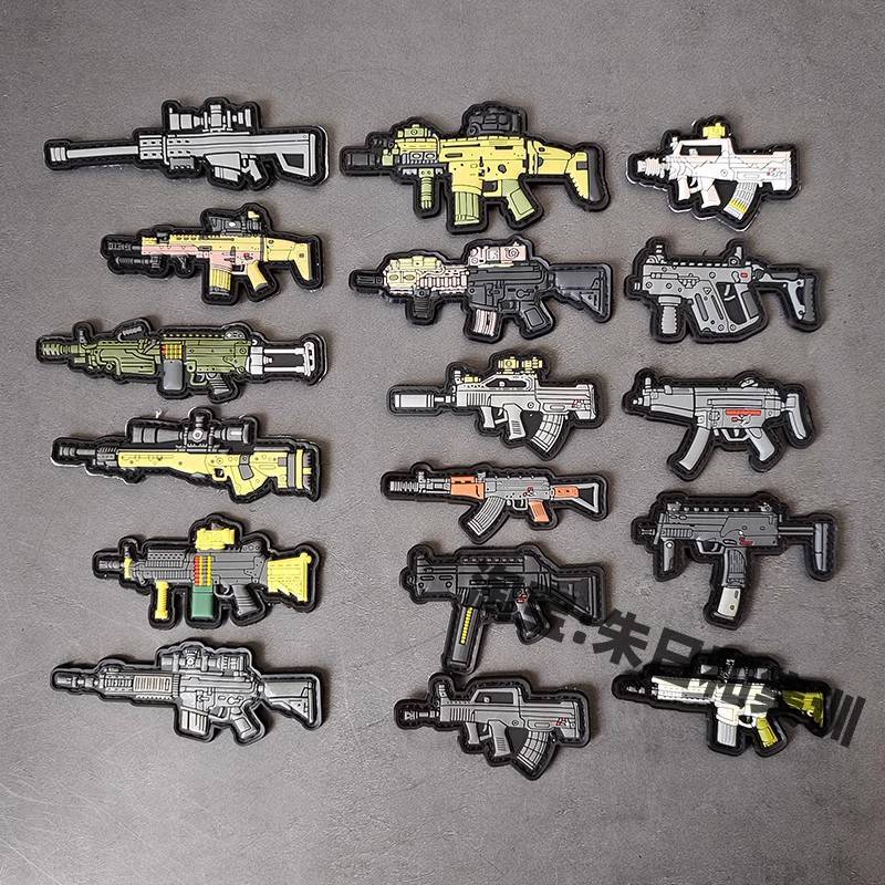 Q version of Glorke Weapon Magic Badge PVC armband tactical backpack tactical helmet Army Maggusa qi qi chapter