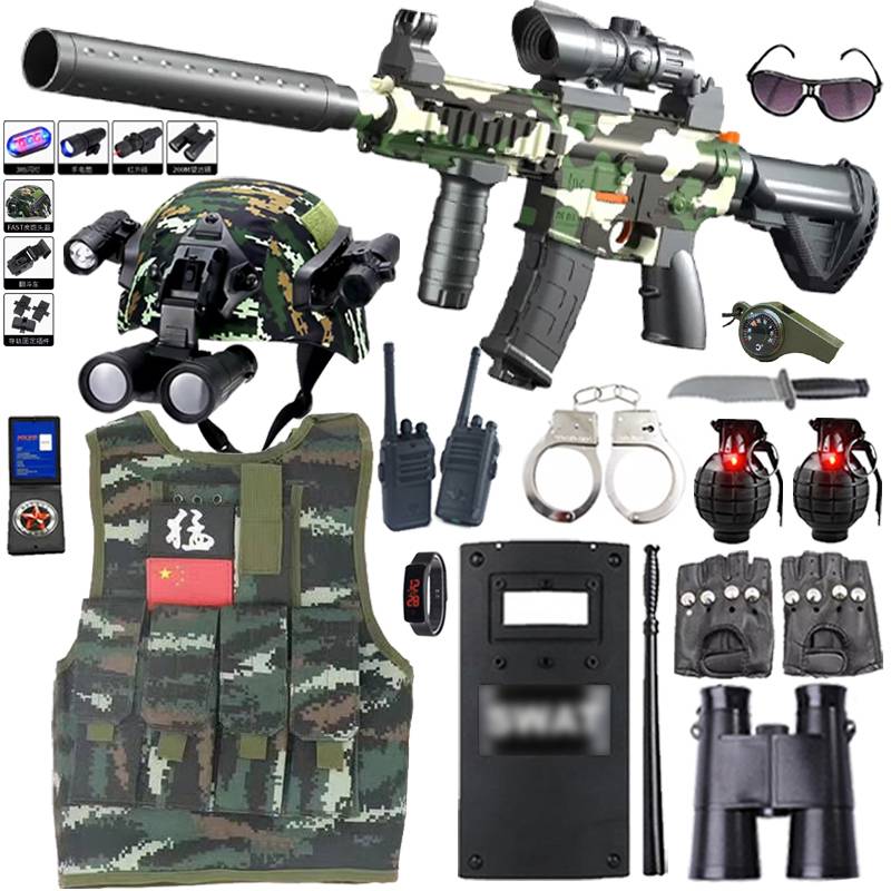 Tactical helmet real -life CS combat equipment Children's toy guns camouflage vest special soldiers set night visual instrument helmet