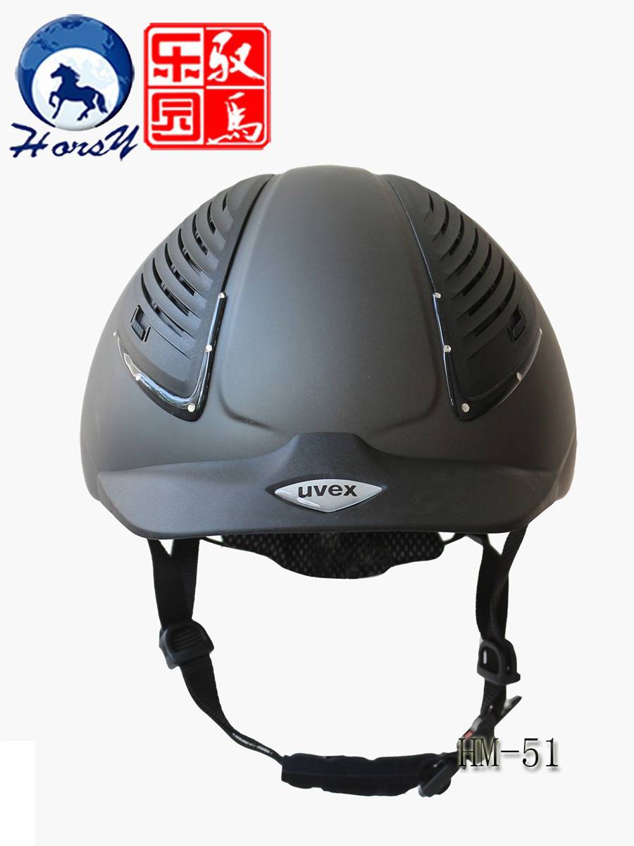 UVEX imported ultra -light breathable adult horse art helmet helmet helmet cap