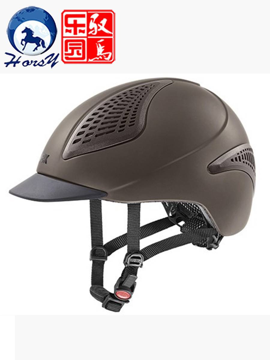 UVEX imported ultra -light breathable adult horse art helmet helmet helmet cap