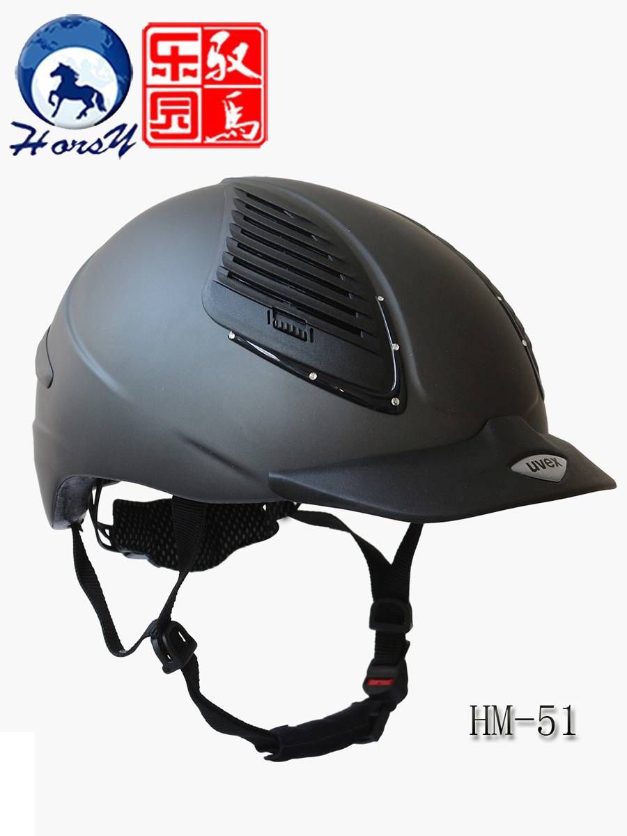 UVEX imported ultra -light breathable adult horse art helmet helmet helmet cap