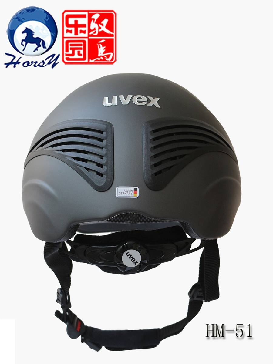 UVEX imported ultra -light breathable adult horse art helmet helmet helmet cap