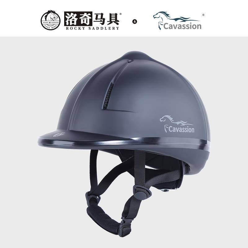 Adjustable equestrian helmets horse riding hard hats matte male girl and children Lomic horse horses 8101009