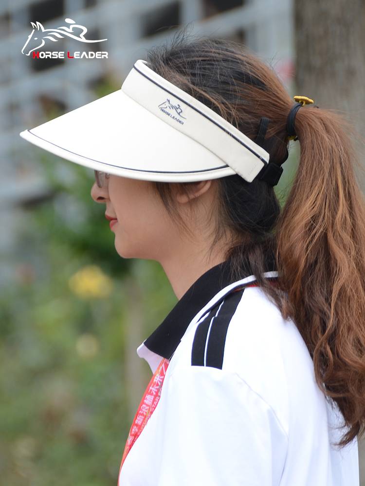 Horse Leader Equestrian helmet sunshade horses, sunscreen hats