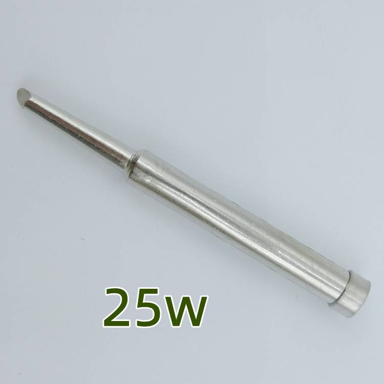 25W