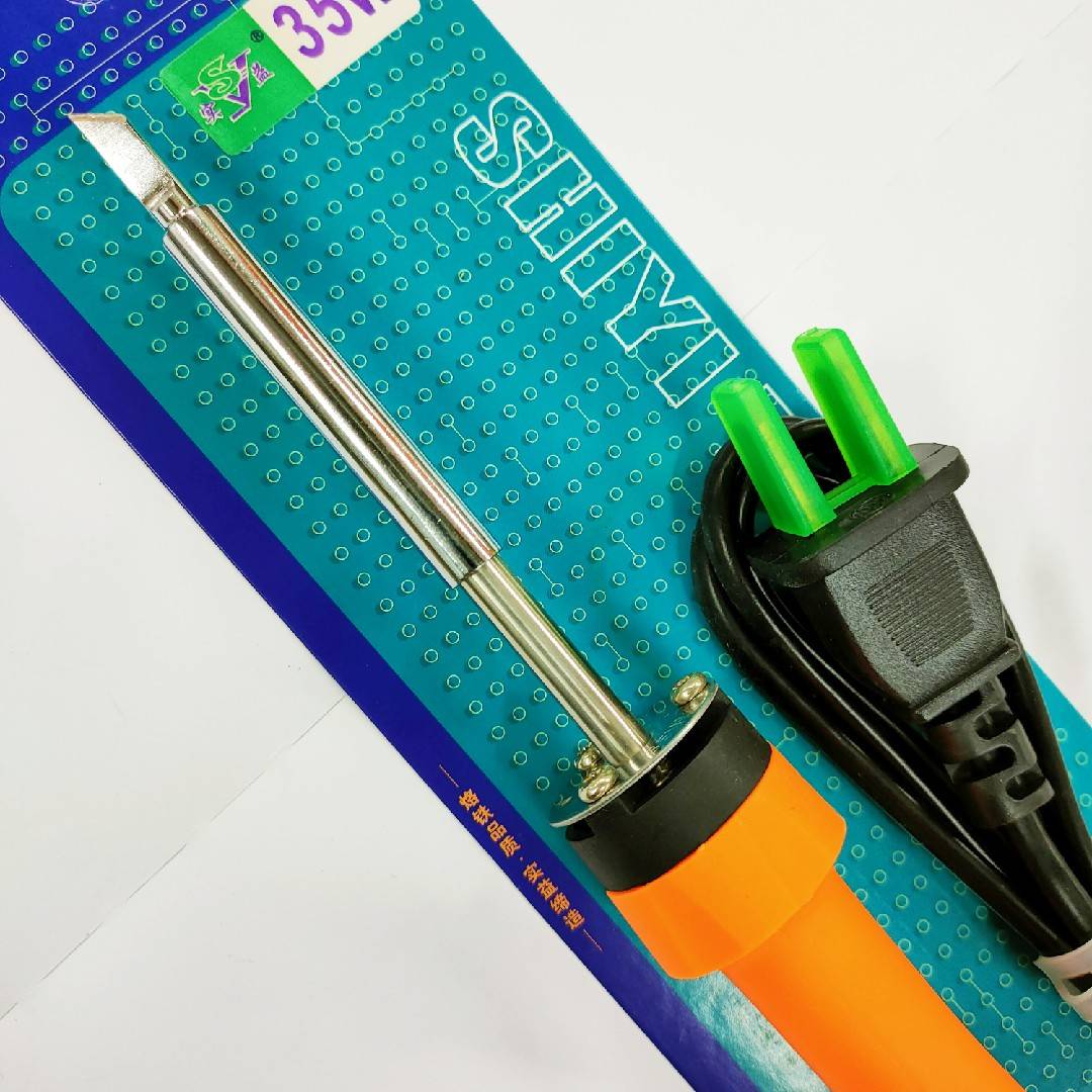 SY35w Blaster