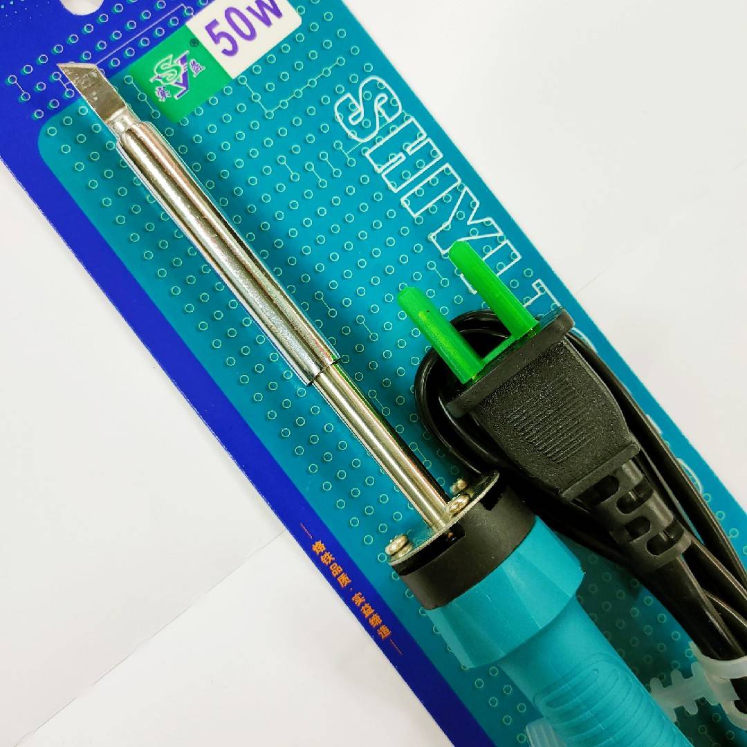SY50w Blaster