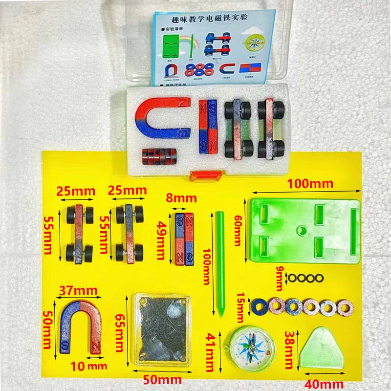9 sets