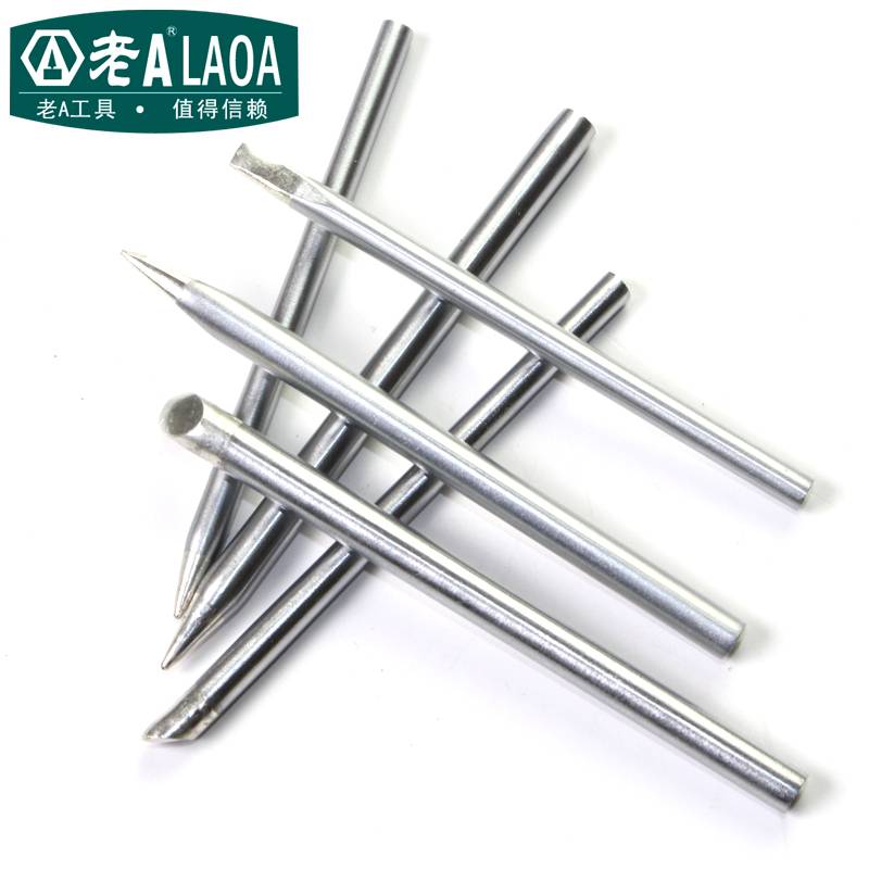 Old A laoa copper alloy outer hot soldering iron head electric crest iron mouth 30 40 60w, pointed mouth horseshoe