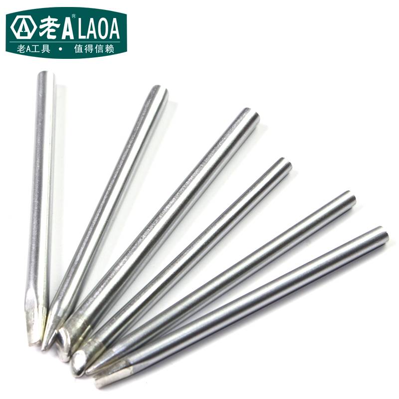 Old A laoa copper alloy outer hot soldering iron head electric crest iron mouth 30 40 60w, pointed mouth horseshoe