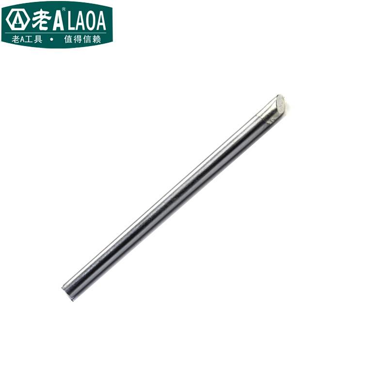 40W TILT HEAD