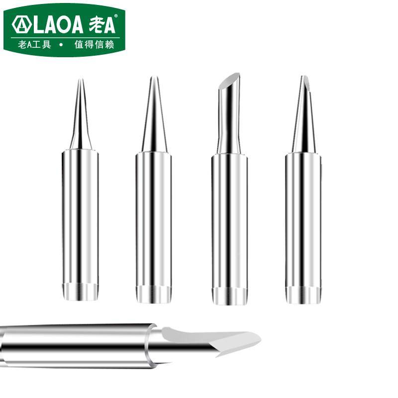 Old A inner heat 25W soldering iron head knife -type pointed horseshoe flat head welding platform 936 soldering iron head