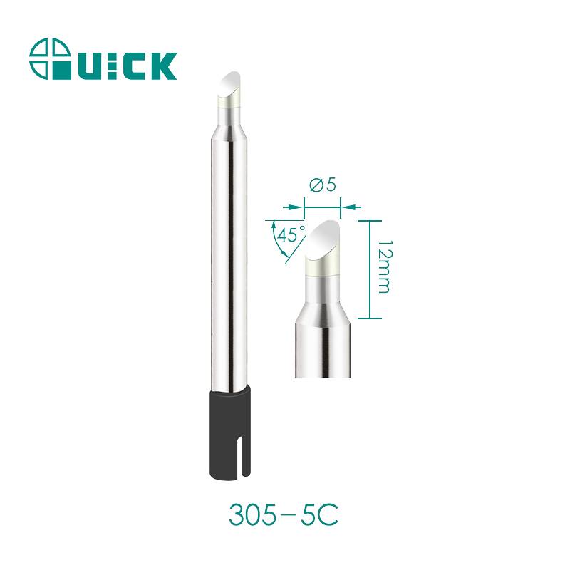 305-5C (SINGLE)