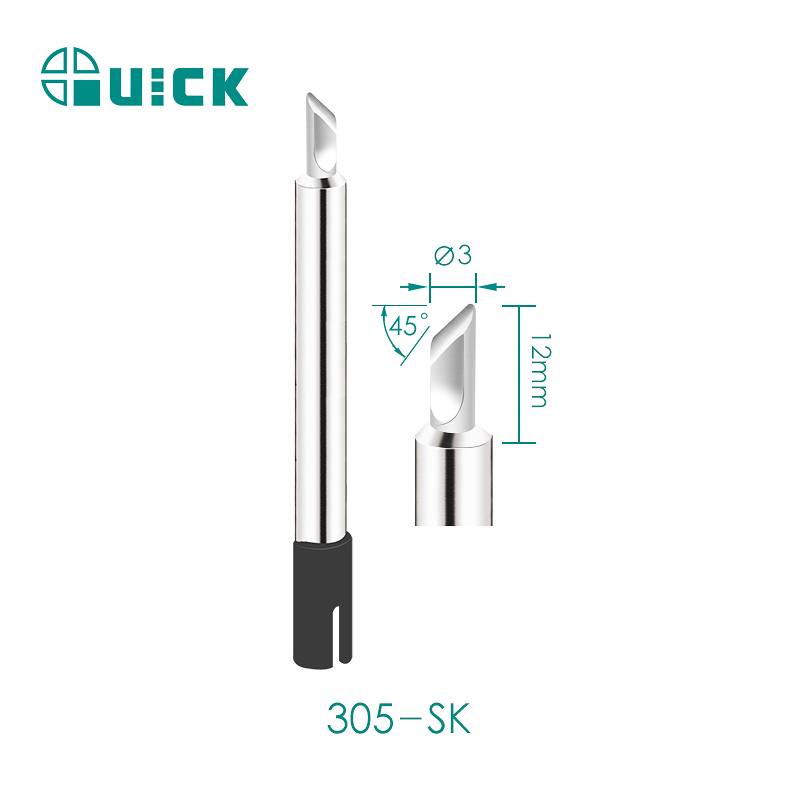 305-SK (SINGLED)