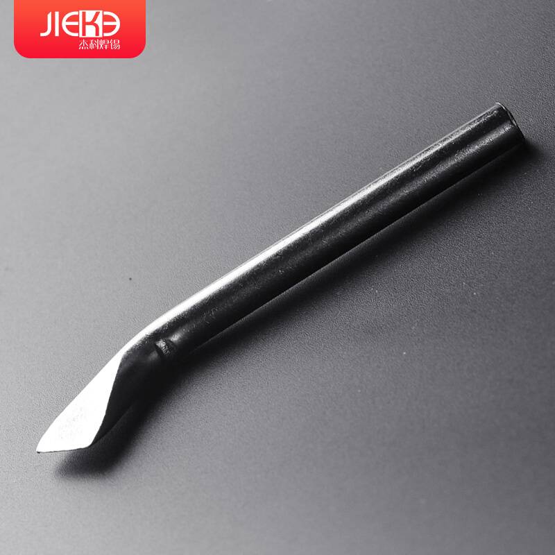 EssenceUltra -power electric soldering iron baear headless Big iron head 200W 300W flat head 150W pointed horseshoe