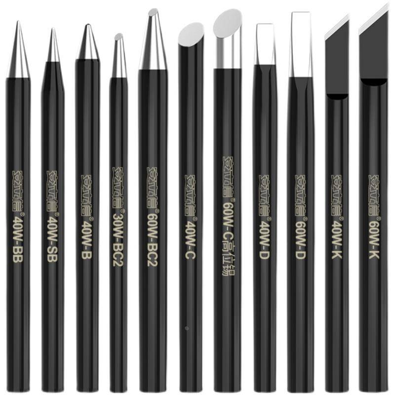 EssenceOuter heat -type black gold vermiculite head electronic welding repair 30W 40W 60W pointed horseshoe head electric iron