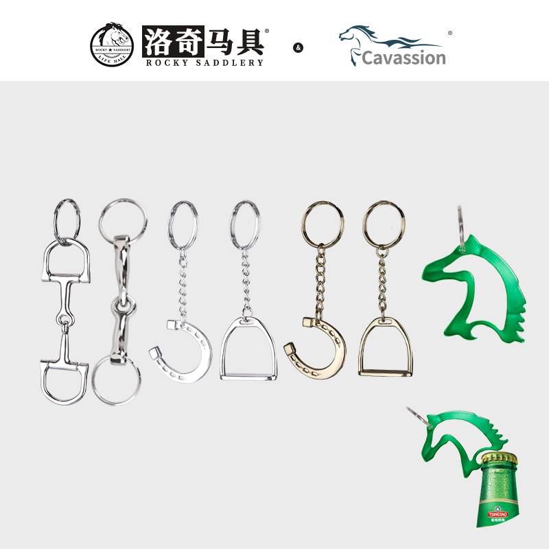 Horses, keys, buttons, accessories, slogans, hooves, hooves