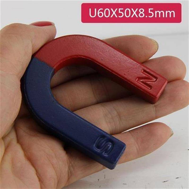 2 Special large U -shaped horseshoe magnets Primary and secondary school teaching for science experiment magnet magnetic water magnetic water