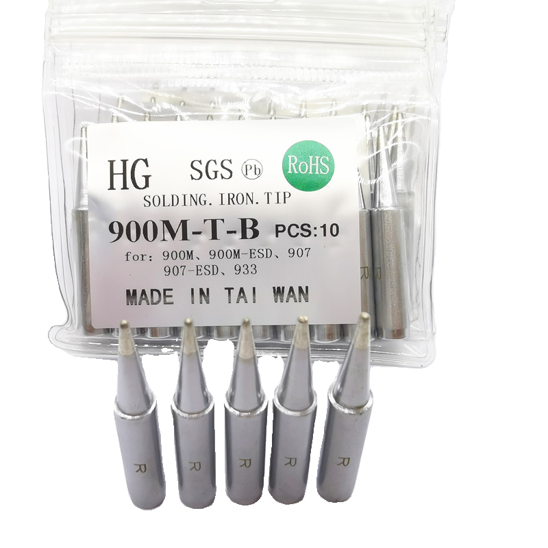 900 series soldering iron headless lead to industrial -grade HG pointed head round head horseshoe -shaped electric iron